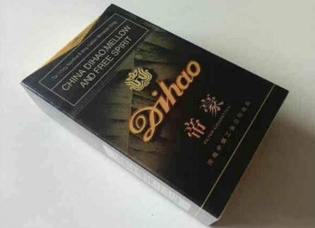 东营西城进口香烟批发，价格对比与客户评价