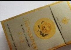 免税红旗渠香烟,品质与口感的双重享受,你值得拥有!