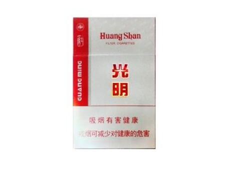 越代八喜香烟一手货源，价格对比一览表