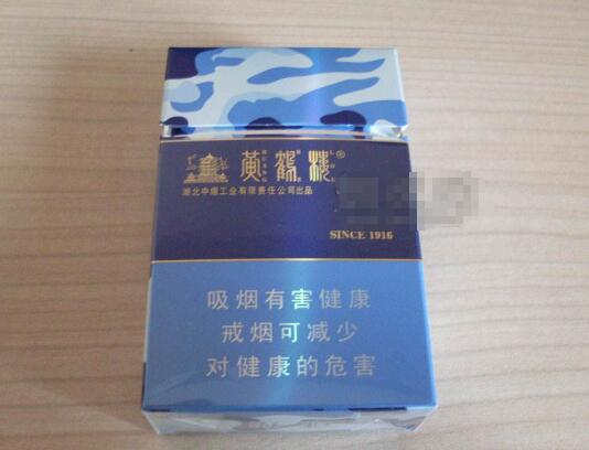 越南代工新石家庄香烟批发渠道