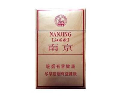 香烟礼盒里的爆珠【爆珠烟盒子】