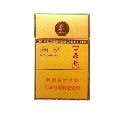 6元石狮香烟一手货源|石狮烟价格一条多少钱