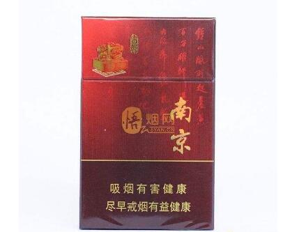 7元中美香烟总仓