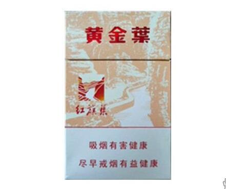 揭阳云霄香烟，品质与价格的完美融合
