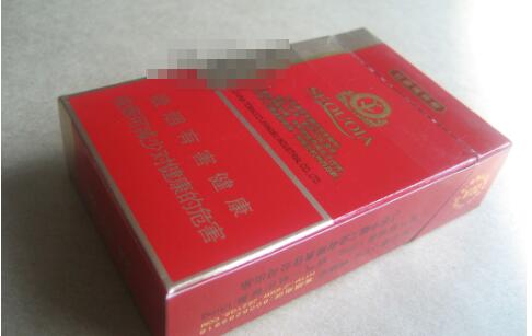 7元双喜香烟批发渠道
