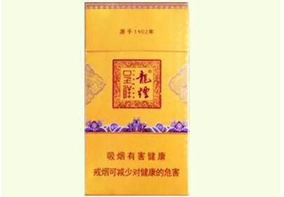 5元皖烟香烟总仓(5元皖烟香烟总仓多少钱)