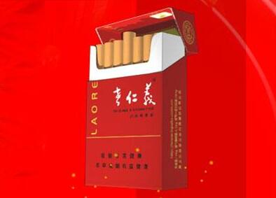 越代云烟香烟批发|云烟悦烟网