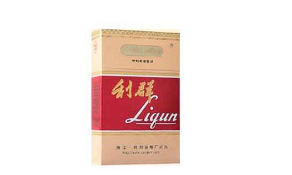 8元沙河香烟(沙河烟怎么没有了)