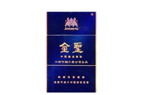 越南代工大地飞歌香烟好抽吗【大地飞歌香烟都有多少钱一包】