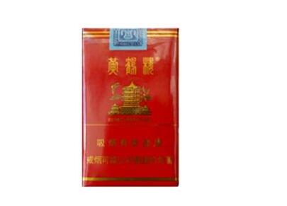 揭秘可走淘宝的云霄香烟，一款备受争议的烟品，究竟有何独特之处？