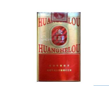 低档爆珠香烟排行榜【爆珠低焦油香烟排行榜】