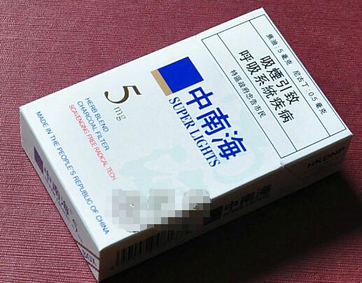 越南代工钻石香烟厂家(越南代工钻石香烟厂家有哪些)