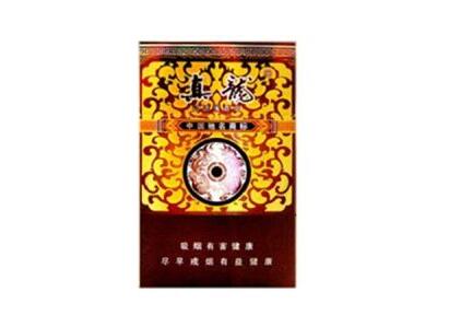 批发香烟给黄牛好吗安全吗【批发香烟需要什么手续】