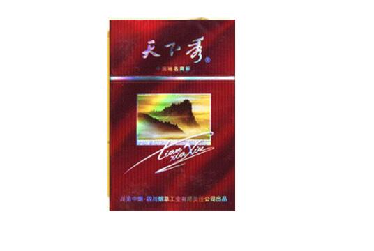 越代长征香烟|长征多少钱一包