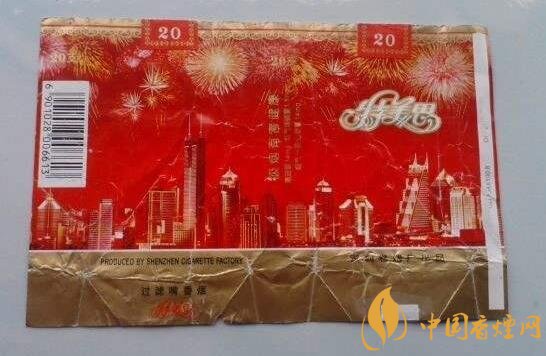 摩登香烟进货渠道|摩登香烟是哪个国家的