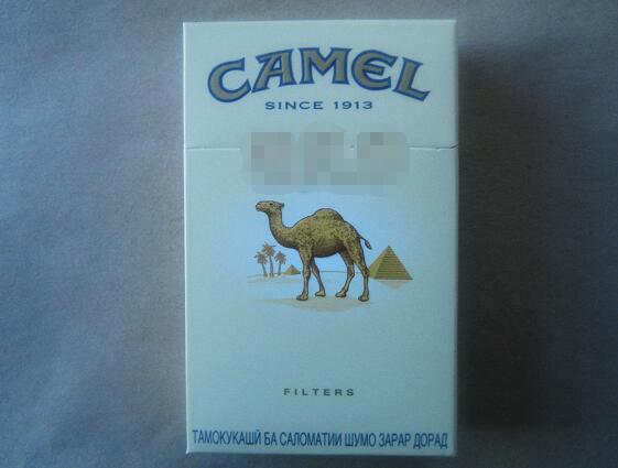 越代红三环香烟一手货源(红三环香烟现在还卖吗)