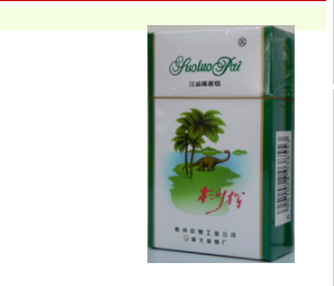 进口香烟怎么在国内销售？价格、评价大揭秘！