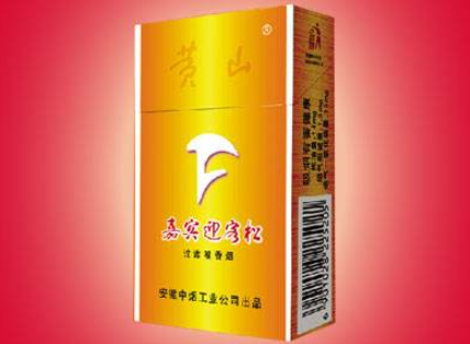 云霄香烟有限公司招聘网_福建云霄香烟厂家电话