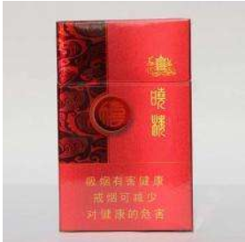 热卖高档香烟-高档香烟品种
