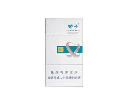 7元福香烟批发
