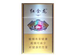 7元苏烟香烟厂家