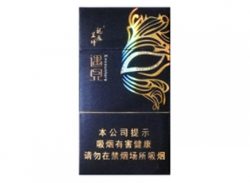 玉漠香烟红色爆珠是什么|玉漠1973香烟价格表