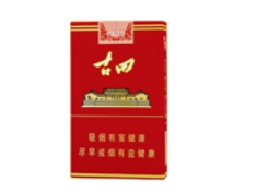 顺百利香烟一手货源|百顺香烟还有生产吗?