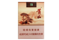 探寻正品散花香烟一手货源，价格对比与购买指南