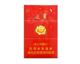权威发布！云霄烟厂家一手货源“人强马壮”-云霄香烟一手货源厂家直销批发