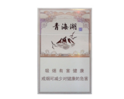 辽阳哪里卖进口香烟|辽阳烟酒批发