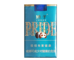 发时达香烟一手货源【发时达烟厂】