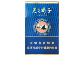 云霄香烟最牛案例|云霄香烟厂官方网站