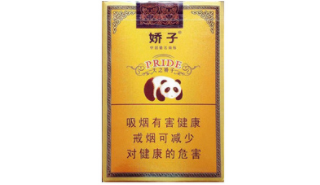 免税白沙香烟多少钱一盒(白沙烟购买)