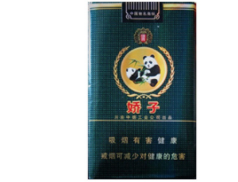 烟花好句好段加出处50字左右【关于烟花描写的好词好句】