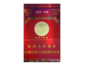 正品福香烟多少钱一条-福字香烟多少钱一包