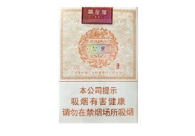 寮步镇进口香烟盘点，价格对比及消费者评价