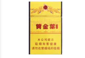 凤梨爆珠香烟好抽吗-凤梨一盒多少钱