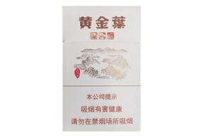 北京批发烟草的地方叫什么名字_北京批发烟草的市场