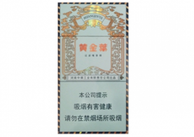 高档春城香烟批发,品质之选价格一览表