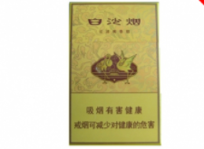 国外烟丝哪款好一点的好抽(国外烟丝哪里有卖)