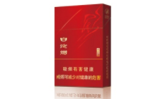 今日公布！云霄香烟一手货源高品质“蛇蝎心肠”【云霄香烟价格查询】