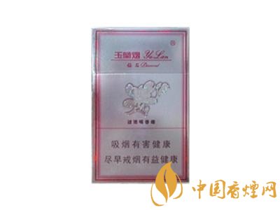云霄香烟直到永远_云霄的香烟