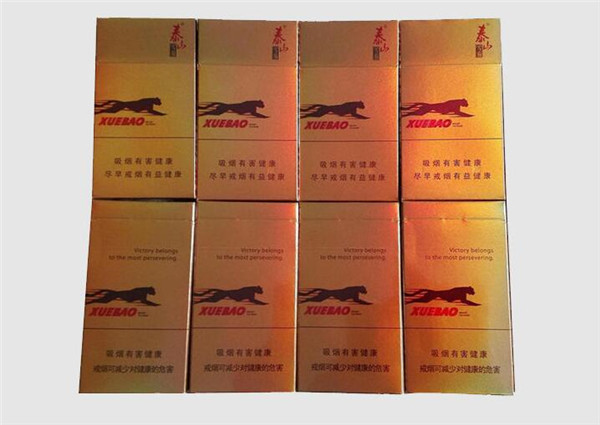 黄酒味爆珠香烟，品味古韵新风尚