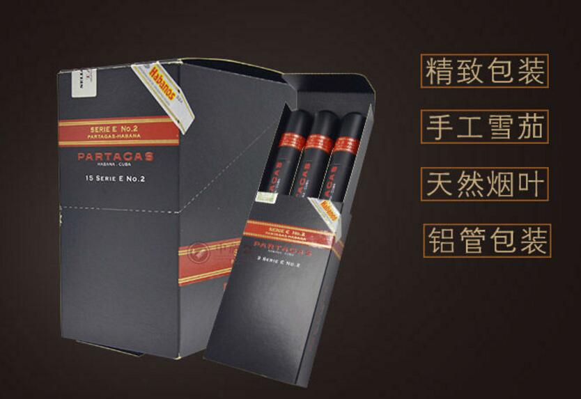 红三环香烟货源(红三环香烟哪里有得卖)