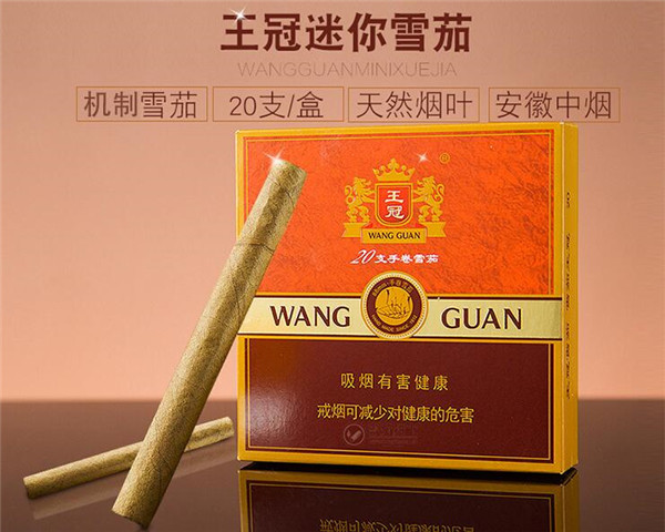 重大来袭！黄鹤楼软红多少钱一包“五光十色”_黄鹤楼软红香烟多少钱一包