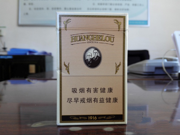 探寻高档香烟的巅峰之作——盘点市场上最好抽的香烟及其价格对比