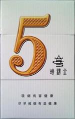 国外进口香烟国内很便宜|国外的烟和国内的烟有啥区别