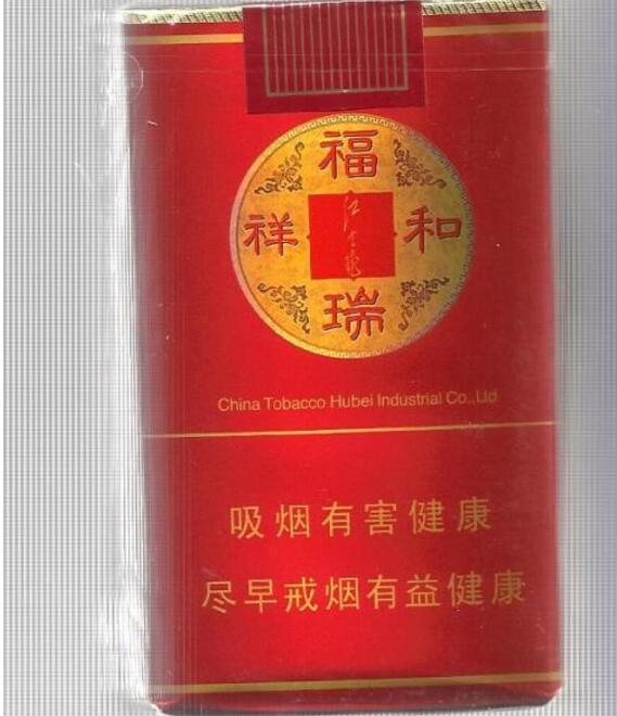 越南代工丹健香烟多少钱一条-越南代工丹健香烟多少钱一条啊