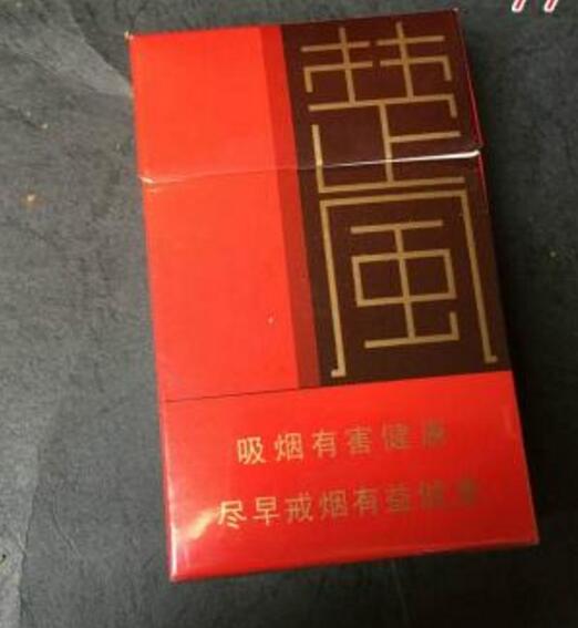 香烟批发商(香烟批发商城网址)