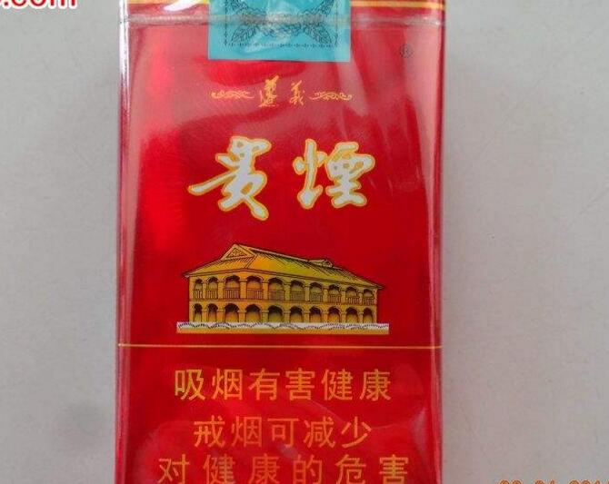 批发香烟表格怎么做|卖烟表格